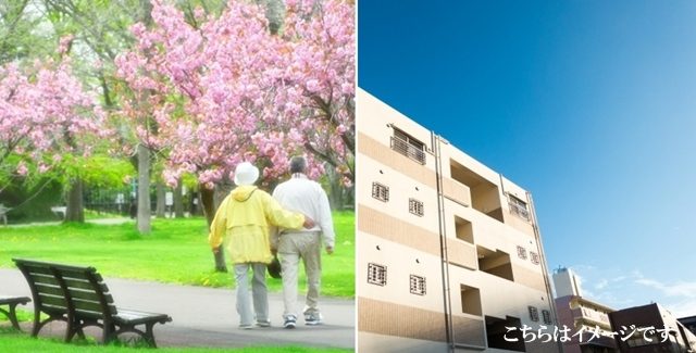 大分県杵築市のクリニック併設の介護医療院にて管理医師募集 大分県杵築市のクリニック併設の介護医療院にて管理医師募集