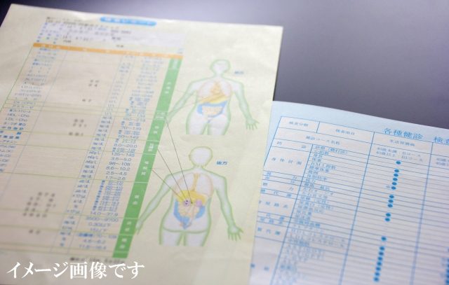 福岡市内の健診センターで健診担当（要：胃カメラ）・産業医・婦人科医師を募集しています。