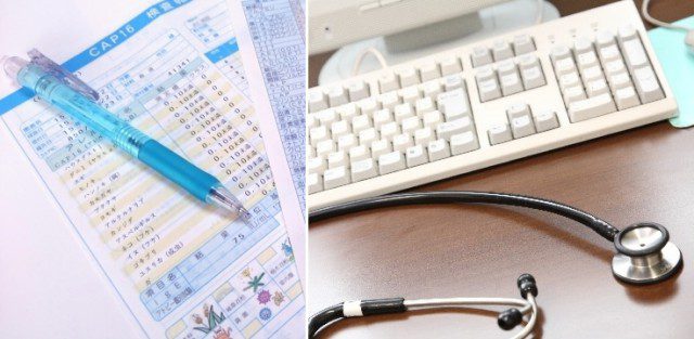 福岡県(福岡市・北九州・福岡市近郊)の健診業務:医師募集情報 福岡県(福岡市・北九州・福岡市近郊)の健診業務:医師募集情報