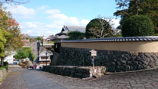 大分県杵築市の病院で総合診療科のドクターを募集 大分県杵築市の病院で総合診療科のドクターを募集