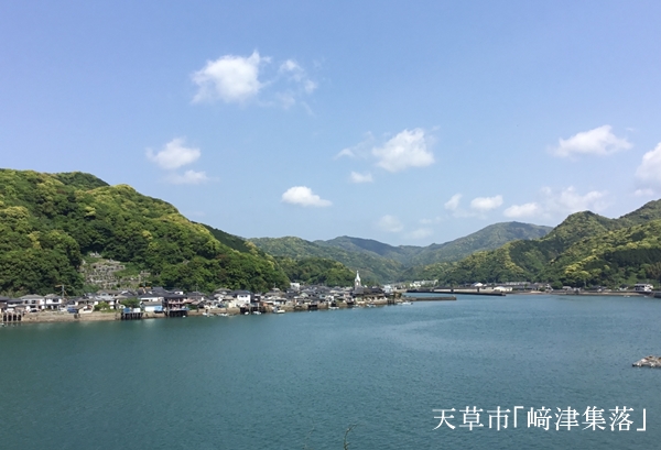 天草市の老人保健施設で医師募集