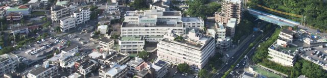 沖縄県浦添市/浦添総合病院 沖縄県浦添市/浦添総合病院